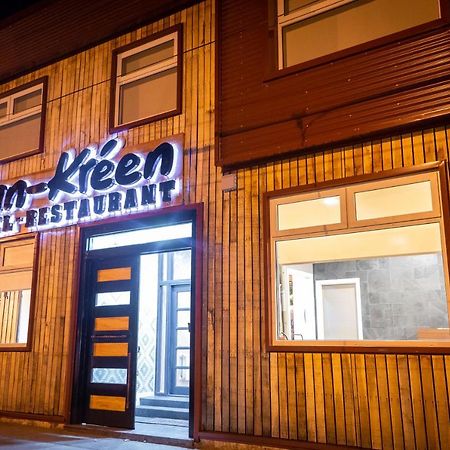 Hotel Boutique Restaurant Kran Kreen Punta Arenas Eksteriør billede