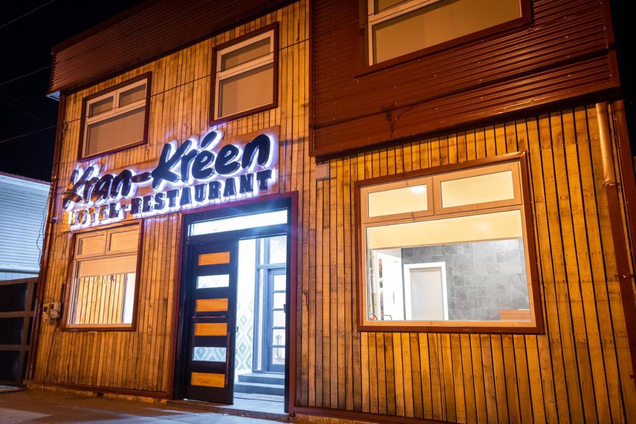 Hotel Boutique Restaurant Kran Kreen Punta Arenas Eksteriør billede